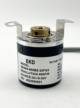 EB38/8-600BZ-24FG2自动化设备增量式空心轴光电旋转编码器
