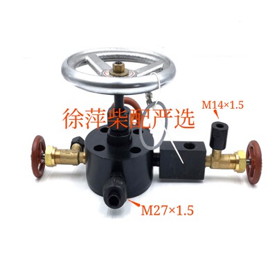 潍坊6200风瓶头船用柴油机气起动空气瓶陆用发电机空压机气罐气阀