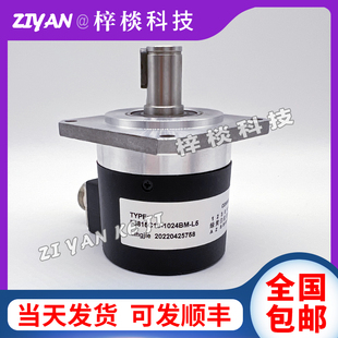 器FB5815 F5815C19 SK50P数控机床编码 5L宝鸡机床SK40P 1024BM