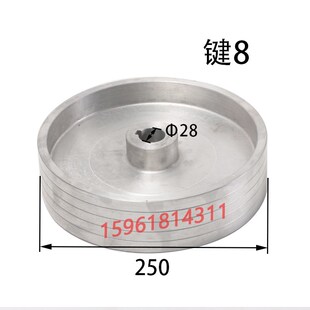 M2120A内孔24内孔28 M2120 电机皮带轮无锡内圆磨床M2110A M2110C