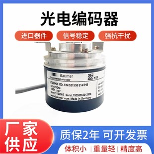 S21SG8 512 1024 4096 器2048TNI IP65编码 宝盟ITD21H00 E14