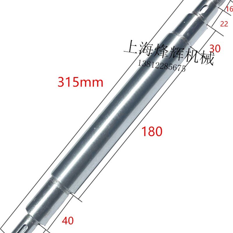 MA1420H  MA1320H上海机床厂头架传动轴磨床配件