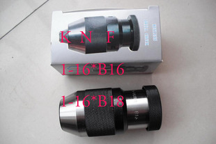 B16 B18 厂家优惠大酬宾自紧钻夹头1 16MM后锥孔