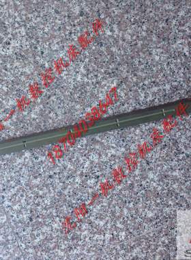 大连数控机床 CKA6150 中镶条塞铁 中拖板镶条 贴塑镶条