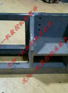 大连数控机床CKA6150 纵向丝杠 Z轴丝杠 支架 箱体 丝杠座一套