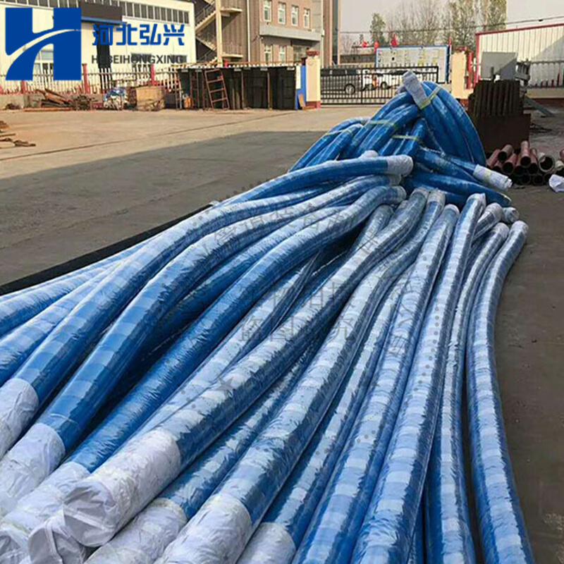 双层复合软管 DN80*5000钢丝编织胶管 细石砂浆软管