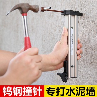 手动钢钉抢手动打钉枪水泥射钉枪钉装线槽打钉器专用装修工具