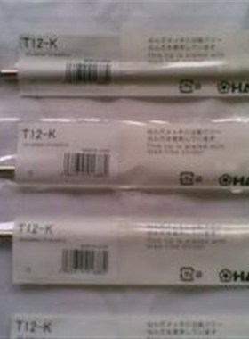 烙铁头发热芯一体T12-K-I-B FX951 942 952电焊台烙铁发热芯 烙铁