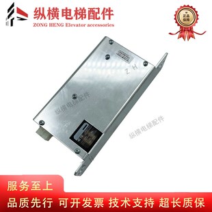 KM765840G01原装 通力电梯配件 V3F18变频器抱闸模块KM768080G01