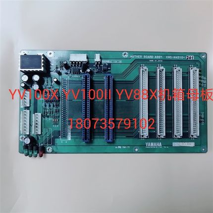 KM5-M4510-201 MOTHER BOARD ASSY底座板卡母卡YV100X YV88X