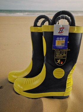 CCCF认证14款消防靴17款消防鞋灭火防护靴消防鞋底部头部带钢水靴