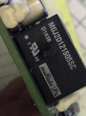 MGJ2D121505SC 北汽EU5 PTC暖风系统不加热器易损电源模块全新