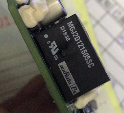 MGJ2D121505SC 北汽EU5 PTC暖风系统不加热器易损电源模块全新