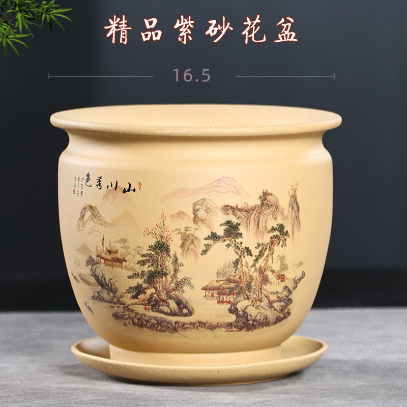 精品紫砂花盆室内桌面家用君子兰花盆矮种兰花盆多肉盆中小号花盆