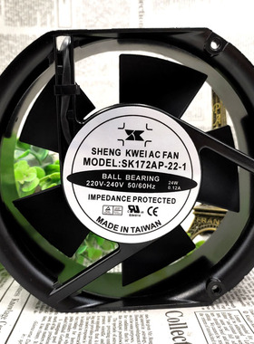 原装台湾神奎SK172AP-22-1 220V 17251 控制柜风机 170mm散热风扇