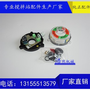 WAM限位开关反馈气缸信号开关回信器 威埃姆MIC23蝶阀限位开关盒