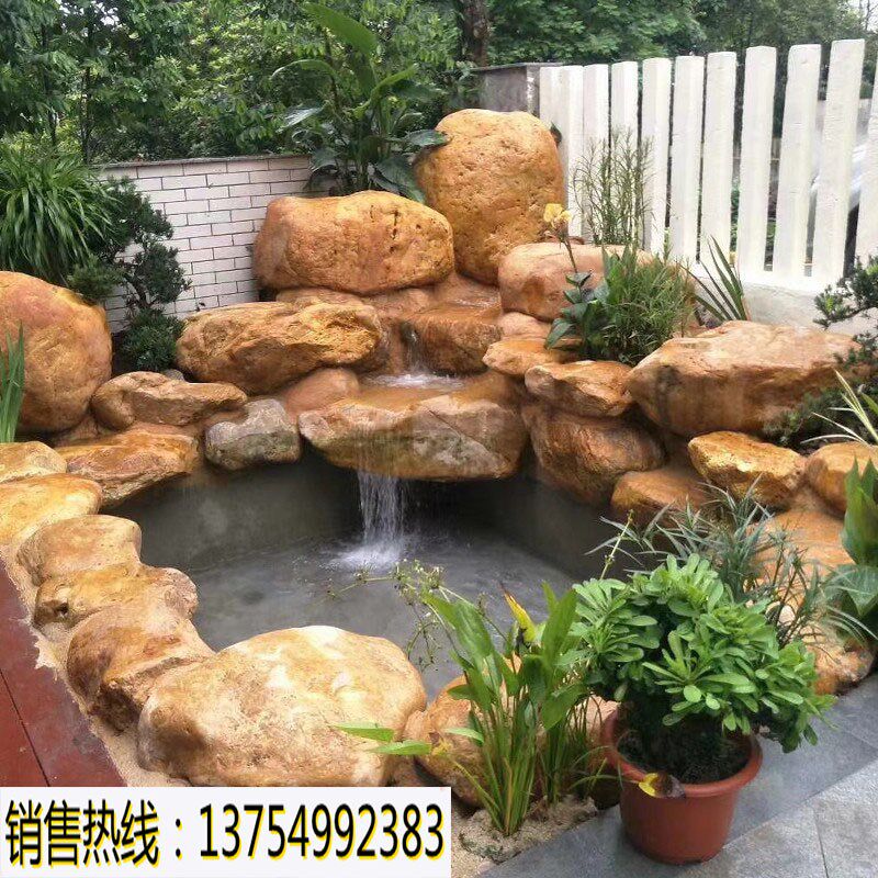黄蜡石原石景观石头天然风景石黄腊石驳岸石公园假山鱼池边造景石