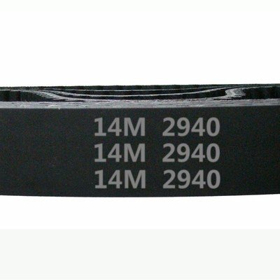 HTD 14M -2940 210齿 橡胶 同步带 圆弧齿 同步皮带 传动带