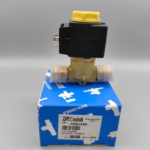 Castel卡士妥1064 HM2线圈AC220V常闭冷库制冷压缩机组电磁阀 4A6