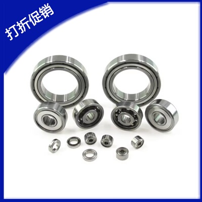 滚珠轴承230度耐高温KB6002ZZ KB6003ZZ KB6004ZZ KB6005ZZ
