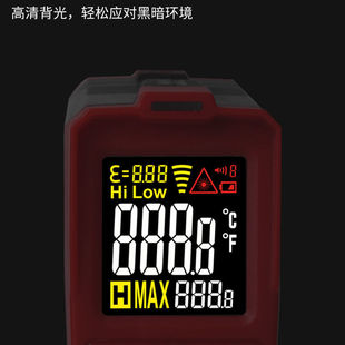 高精度红外线测温仪油锅油温水温测温枪工业温度检测仪烘焙温度计
