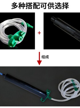 点胶美式针筒 点胶机针筒 点胶针管 针筒针管 气动针筒黑色4件套