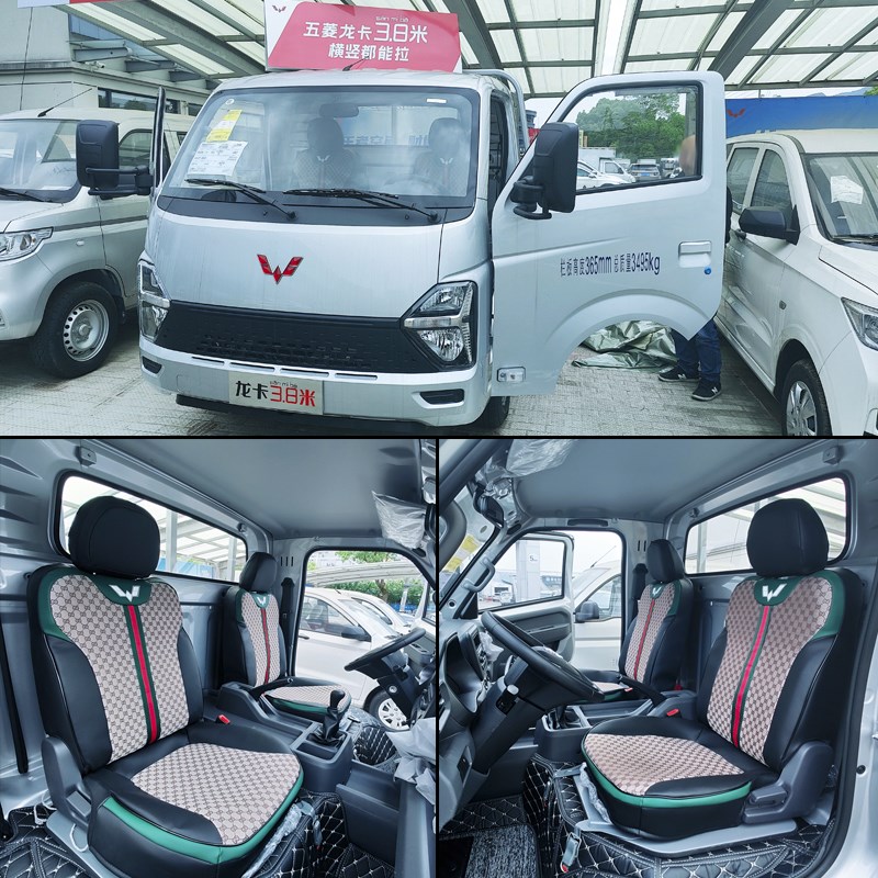 五菱龙卡座套五菱ev50荣光之光小卡荣光s新卡双排单排全包坐垫套