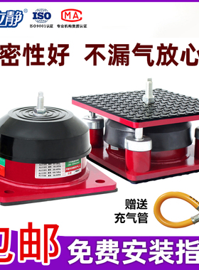 机床防振裁断机绣花机冲床减震器风机水泵空调空气能机组避震脚垫