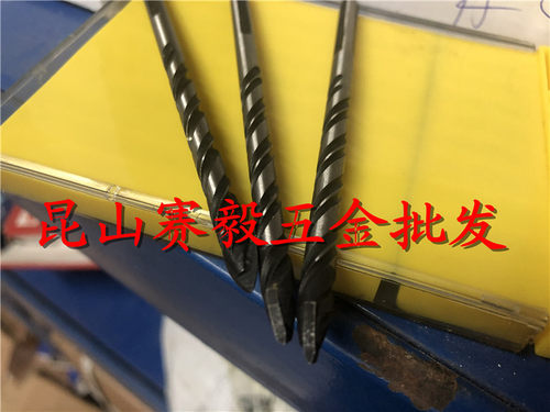 清仓瓷砖钻头6/8/10超硬打孔合金多功能玻璃混凝土水泥麻花三角钻