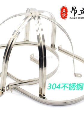 304不锈钢骑马卡160管卡U型卡200马鞍卡欧姆卡水管卡线管卡PPR管