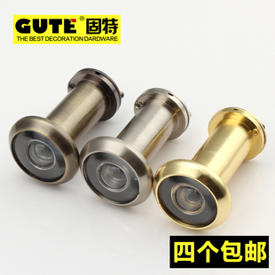 固特五金 可视防撬门镜/高清防盗门猫眼 可调节大视角玻璃猫眼洞