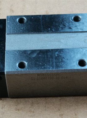 PMI台湾银泰滑块MSB15SSSFCN普通级滑块-四孔MSB15S(PMI)原装件
