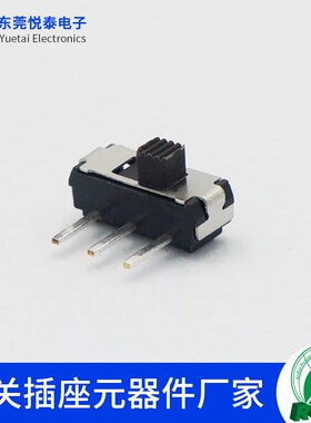 MSK-12D19微型拨动开关2档3脚滑动开关单排边3脚贴片卧式小型开关