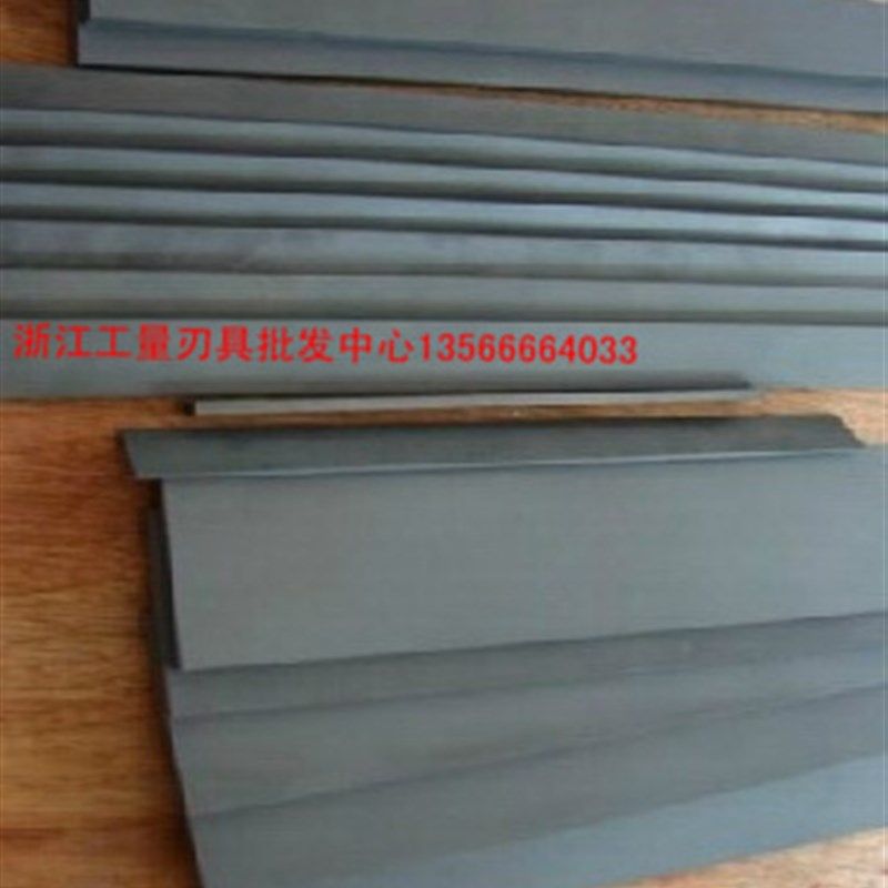 钨钢条4 5 6 8 10 12 14 16 18 20 22 24 25*200硬质合金车刀,包装,包装袋,淘宝优惠券,粉丝福利购,淘宝优惠卷