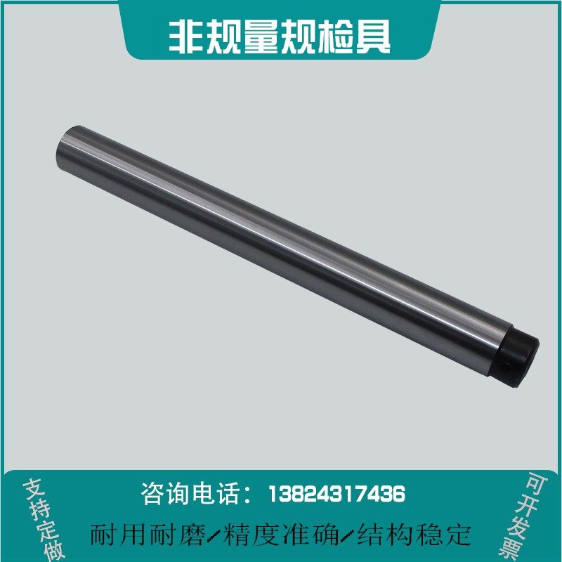 圆锥环规1:10 BT50 BT30锥度塞规7:24莫式2 3 现货15 22鲁尔量规,金属材料及制品,金属罐/桶/瓶,淘宝优惠券,粉丝福利购,淘宝优惠卷