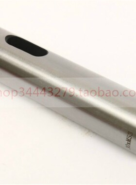 征宙直柄变莫氏变径套25 30 32带扁形40退刀槽42 50转变MS3 MS4