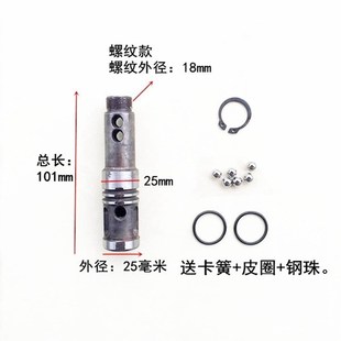 皮圈 26电锤单用双用螺纹四方套 专业电锤电镐电动工具装 机配件