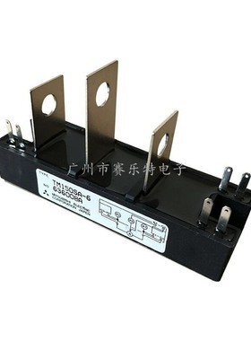 TM150SA-6电焊机专用可控硅模块晶闸管 半导体模块晶闸管模块