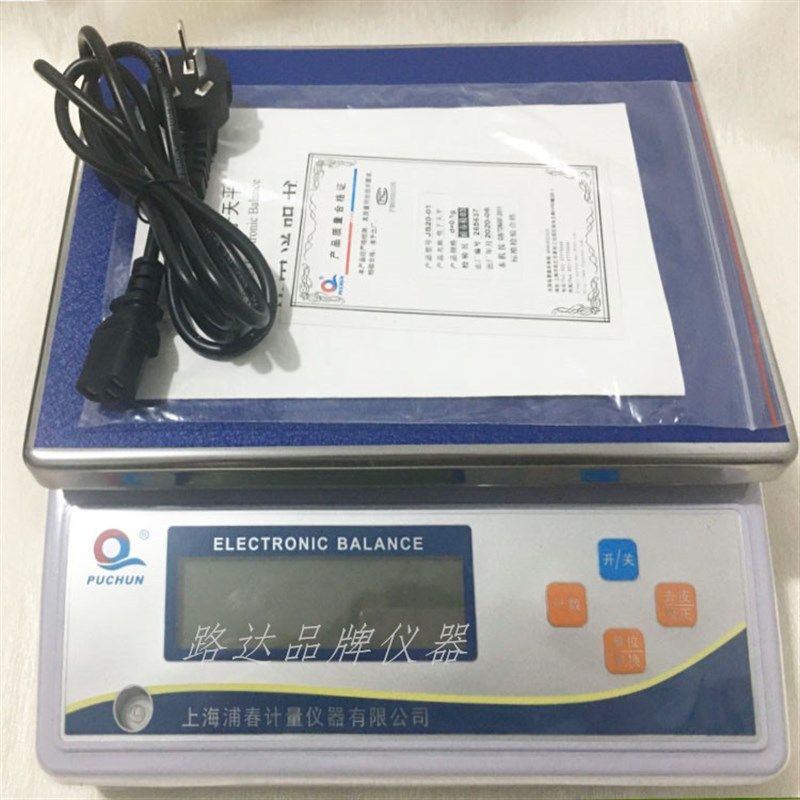 上海浦春 JS6-01 大称量电子天平 6kg/0.1g 电子秤 计重秤 计数秤