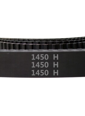 1450H 290齿 梯形齿 橡胶 同步带 梯形齿 同步皮带 传动带
