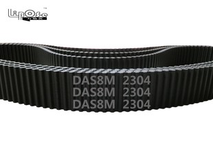 2304 288齿 同步皮带 传动带 对错齿 S8M 同步带 双面齿 橡胶