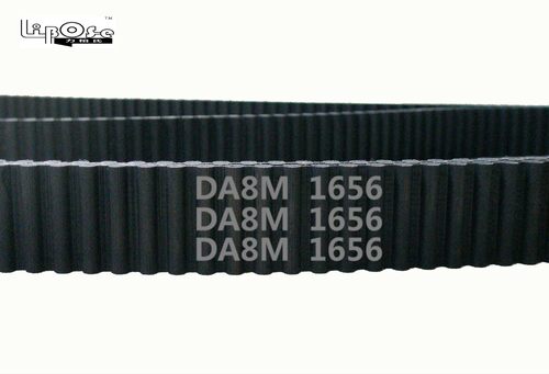 定制 HTD 双面齿 DA8M 1656 207齿 橡胶 同步带 圆弧齿 传动带