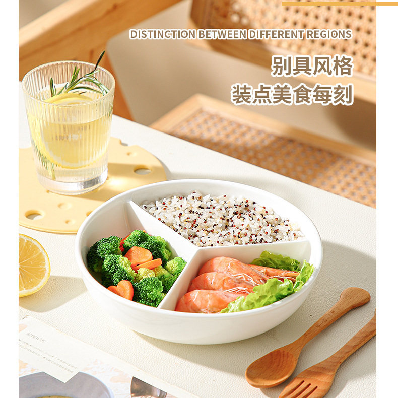 陶瓷电饭锅内蒸笼三分格蒸盘子圆形婴儿宝宝辅食蒸炒锅蒸碗屉01,餐饮具,餐用托盘,淘宝优惠券,粉丝福利购,淘宝优惠卷