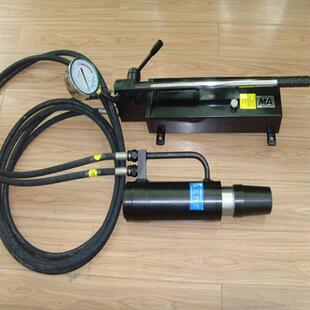 森鹏矿用手动千斤顶MS18-200/63矿用锚索张拉机具锚索张拉机具