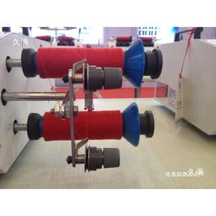 40C长线筒分线机四头绣花筒分线机绕线器卷线机打线机绣花厂