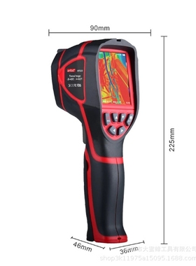 125 / 5,000 翻译结果 WINTACT -20℃ 至 450℃ 热像仪 WT3160