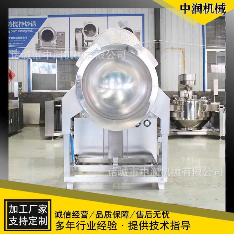 大型爆米花机流水线全自动电磁爆米花机冰激凌味玉米爆花设备