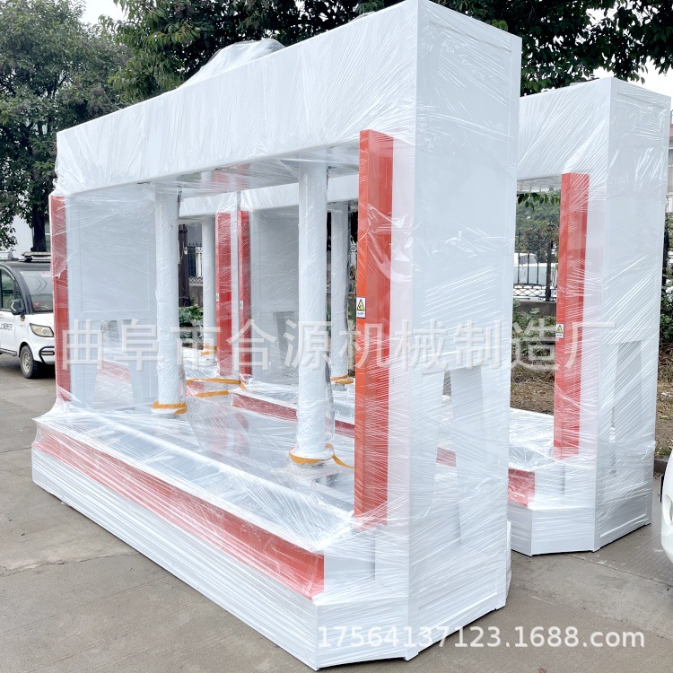 叉车槽出板冷压机 行程1.5米50吨100吨压力机 保温复合板压板机