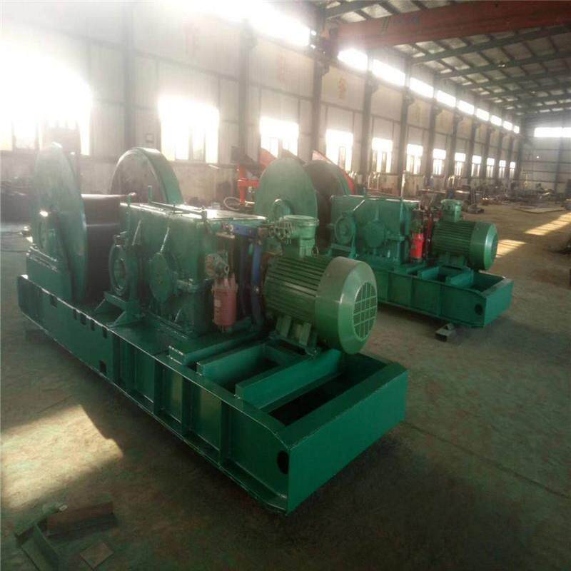 厂家直供双速多用绞车JSDB15矿用绞车双速多用绞车型号