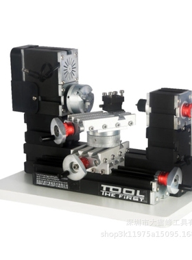 TZ20002MR DIY BigPower 迷你金属旋转车床，60W 12000